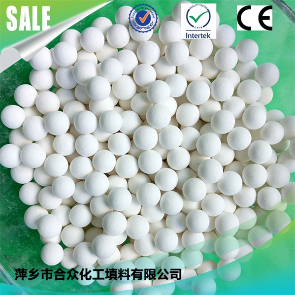 Inert Alumina Ceramic Ball Aluminium Balls Ceramic Support Ball 惰性氧化铝陶瓷球铝球陶瓷支撑球