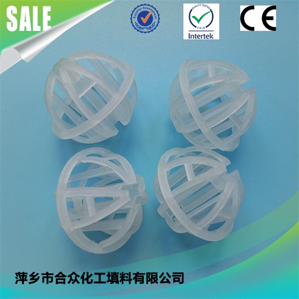 Plastic hollow ball is first Grade Plastic Tri-Pack for Tower Internals from 塑料空心球是用于塔内件的一级塑料三件套