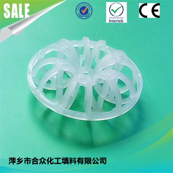 High quality random packing plastic tellerate rosette ring 高质量的随机包装塑料碲酸盐玫瑰花环