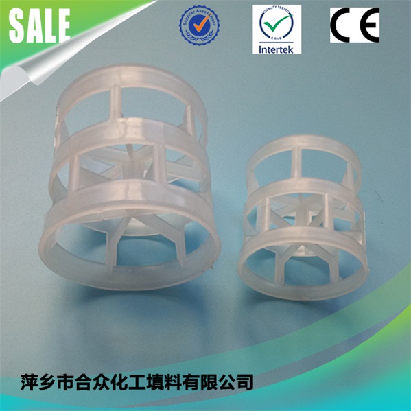 The white plastic baler ring packing is used for the separation of ethylbenzene 白色塑料环鲍尔环填料用于乙苯的分离