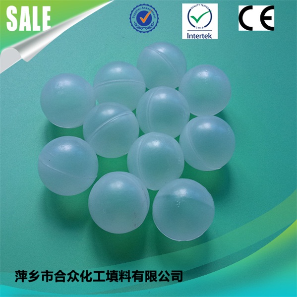High quality and multi-specification plastic aerosol air ball 高质量、多规格的塑料气溶胶球