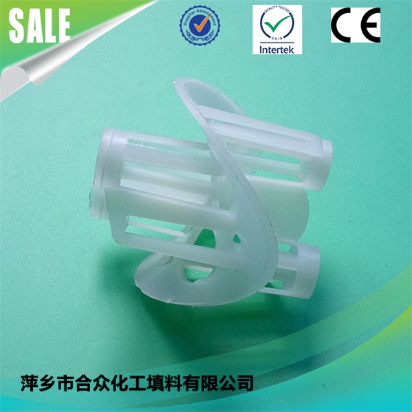 Plastic haier ring crown type in addition to dust exhaust gas spray tower environmental protection filler 塑料海尔环 皇冠型除脱烟尘废气喷淋塔环保填料