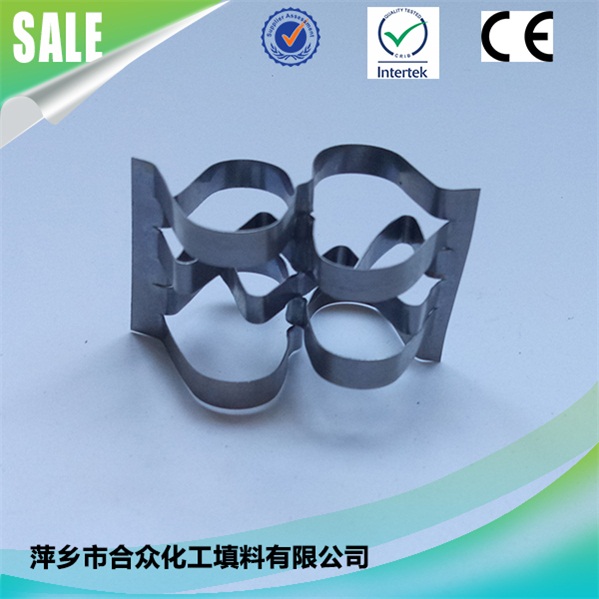 Stainless steel Metal super raschig ring for chemical tower packing 不锈钢SS304 SS316L金属超级拉西格环用于化工塔填料