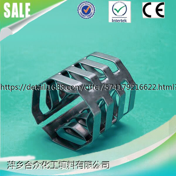SS304 SS316L Stainless steel Metal VSP Ring  SS304 SS316L不锈钢金属VSP环