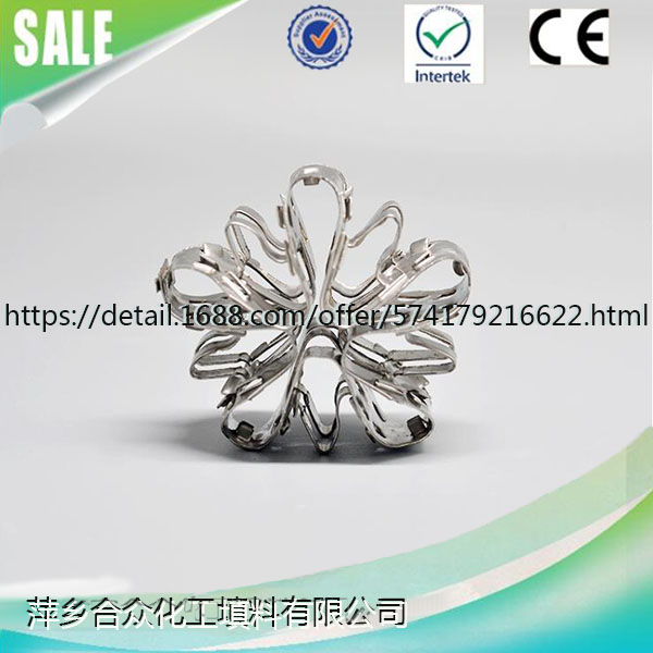 Cheap Metal Teller Rosette Ring, random tower packing, rosette packing for industrial towers 采购产品廉价的金属泰勒花环，随机塔填料，工业塔泰勒花环填料