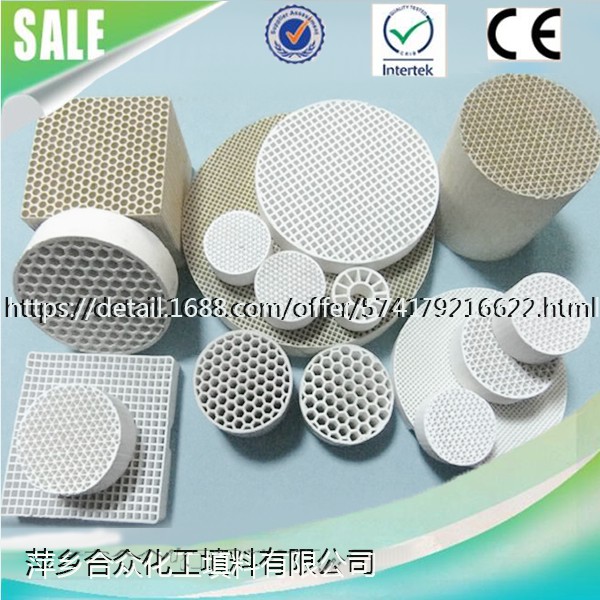  NATI Alumina Mullite Honeycomb Extruded Porous Foam Ceramic Filter Plate 纳提氧化铝莫来石蜂窝状挤压多孔泡沫陶瓷滤板
