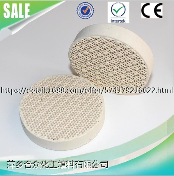Round cordierite honeycomb ceramic for controlling mechanical ventilation system 圆形堇青石蜂窝陶瓷用于控制机械通风系统